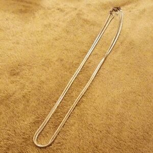 Elegant Silver Necklace